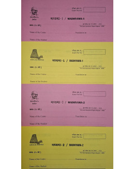 Madhyama QP - 2 Models